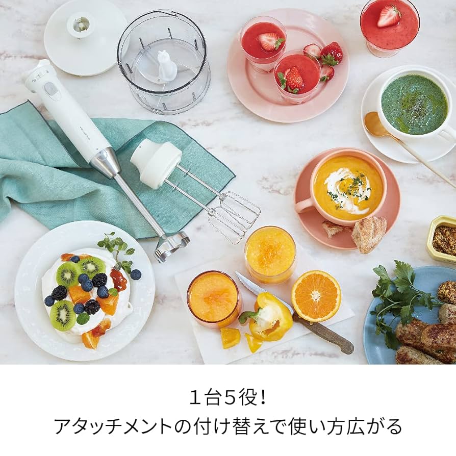 Amazon | レコルト ハンディブレンダー RHB-1 recolte Handy